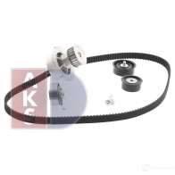 Комплект ремня грм с водяным насосом AKS DASIS 570307n 1437273712 NK U1JE - Изображение 15