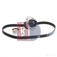 Комплект ремня грм с водяным насосом AKS DASIS 570363n 43TQS G 1437273781 - Изображение 17