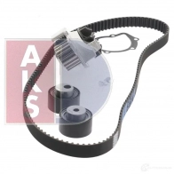 Комплект ремня грм с водяным насосом AKS DASIS P181C 9 570314n 1437273786 - Изображение 14