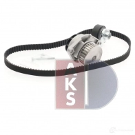 Комплект ремня грм с водяным насосом AKS DASIS 1437273803 G0 MOW 570299n - Изображение 8