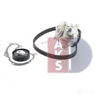 Комплект ремня грм с водяным насосом AKS DASIS JY LF4 1437273806 570351n - Изображение 6