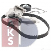 Комплект ремня грм с водяным насосом AKS DASIS JY LF4 1437273806 570351n - Изображение 12