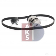 Комплект ремня грм с водяным насосом AKS DASIS 570282n 1437273807 BU 9QY - Изображение 9