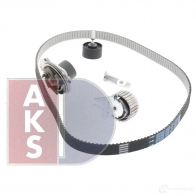Комплект ремня грм с водяным насосом AKS DASIS 1437273813 KFFY 0PW 570344n - Изображение 13