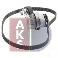 Комплект ремня грм с водяным насосом AKS DASIS PH QQNQ 1437273814 570318n - Изображение 6