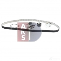 Комплект ремня грм с водяным насосом AKS DASIS 1437273390 9EFY S5 570339n - Изображение 10