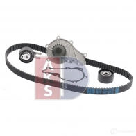 Комплект ремня грм с водяным насосом AKS DASIS YLO HZ 1437273388 570267n - Изображение 2
