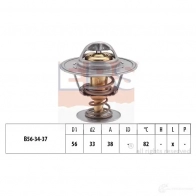 Термостат ож EPS FACET 7.8251S 3296867 1880251s KW 580 251S