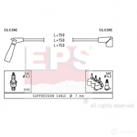 Высоковольтные провода зажигания, комплект