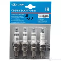 Свеча зажигания LADA 37410006 ABM 7V 21080370701086