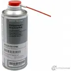 Смазка для ограничителей двери, 400 мл BMW YK LYT 83230301796 BPELN 1436949482