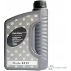Жидкость гидроусилителя, в гур 9730A6 CITROEN/PEUGEOT, 1 л CITROEN/PEUGEOT 9730A6 1436949533 IR9D T