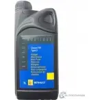 Охлаждающая жидкость GLACEOL RX TYPE D зелёная, 2 л
