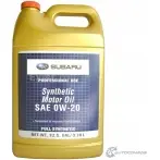 Моторное масло синтетическое SYNTHETIC OIL 0W-20, 3.78 л