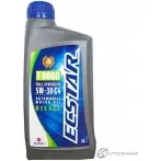 Моторное масло синтетическое Ecstar C4 Diesel Full Synth 5W-30, 1 л SUZUKI 1436949686 9900021E60017 3ODM 9