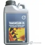 Трансмиссионное масло в мкпп, редуктор синтетическое 1161838 VOLVO SAE 75 API GL-4, API GL-4, 1 л