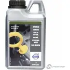 Моторное масло синтетическое ENGINE OIL 5W-30 A5/B5, 1 л