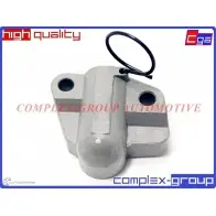 Натяжитель цепи