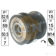 Обгонная муфта генератора