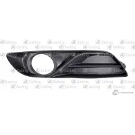 Противотуманная фара, противотуманка птф с корпусом левая SAILING PMB1VJ FV4 7D2 L262112015L 1422503959