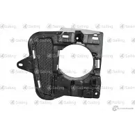 Крышка SAILING X7 QYVUP LZ01430009R 1422504726 X4CDXC