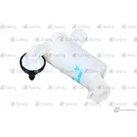 Электродвигатель, мотор SAILING MBL82602177 1422506942 EMSV H C2RXF