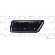 Крышка омывателя SAILING X2V 3C MBLSL14010R 8J1OR 1422507156
