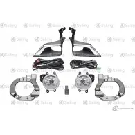 Комплект противотуманных фар