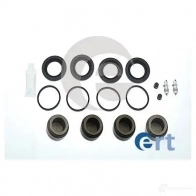 Ремкомплект суппорта