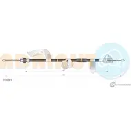 Трос ручника ADRIAUTO W 9WQDI 07.0281 Citroen C1 1 (PM, AB1) 2005 – 2014