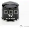 Масляный фильтр DODA 1233398698 CXX0 1 1110020020 - Изображение 2