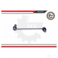 Стойка стабилизатора, тяга ESEN SKV 04skv525 KTE 9YW 1437404113 - Изображение 2