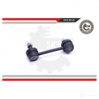 Стойка стабилизатора, тяга ESEN SKV 04skv494 KS2M 6 1437405345 - Изображение 3