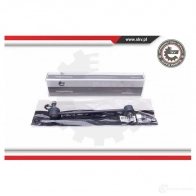 Стойка стабилизатора, тяга