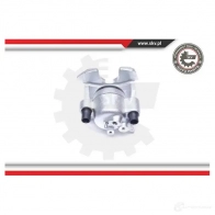 Тормозной суппорт ESEN SKV 1437420790 45skv451 GP1U P1 - Изображение 4