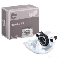 Тормозной суппорт ESEN SKV PV3X2 6 5901947339060 1276426783 23skv041 - Изображение 2