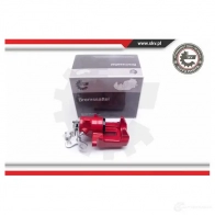 Тормозной суппорт ESEN SKV TU 5DN 23skv003red 1437424745