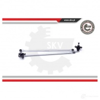 Трапеция стеклоочистителя, тяга ESEN SKV GI FYL 05skv075 1437419806 - Изображение 2