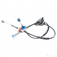 Трос коробки передач МКПП LINEX N GLGY5 094403 1437570434