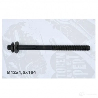 Болты ГБЦ, головки блока цилиндров ET ENGINETEAM bs0018 W 9KIT 1424732840 8592779024582 - Изображение 5