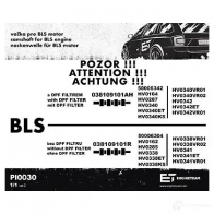 Распредвал ET ENGINETEAM hv0287 3431528 9 0LRFY 8592779008261 - Изображение 5