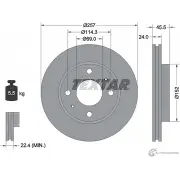 Тормозной диск PRO TEXTAR Hyundai Elantra (XD) 3 Седан 1.5 16V 102 л.с. 2000 – 2006 98200 1308 98200 1308 0 1 92130803