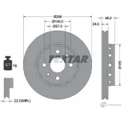 Тормозной диск PRO TEXTAR 92131103 98200 1311 0 1 PRO Kia Shuma (FB) 2 1997 – 2004 L6XRL