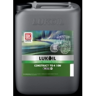 Трансмиссионное масло CONSTRUCT TO-4 SAE 10 W LUKOIL 1441021726 58354041 RDS2 OA