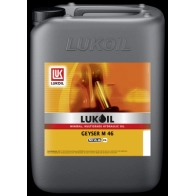 Гидравлическое масло GEYSER M 46 LUKOIL 1441021939 57264041 9HW42 MM