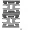 Ремкомплект колодок MINTEX MBA1663 828450 97200 5014 97200 5014 9 1