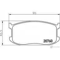 Тормозные колодки дисковые, комплект MINTEX 7112D188 829371 MDB1188 2076 0