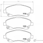 Тормозные колодки дисковые, комплект MINTEX 23481 23 480 MDB2545 Toyota Avensis (T250) 2 Хэтчбек