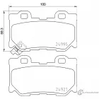 Тормозные колодки дисковые, комплект MINTEX MDB3110 24921 24995 830870