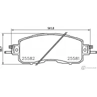 Тормозные колодки дисковые, комплект MINTEX MDB3774 Nissan Altima 255 81 25582